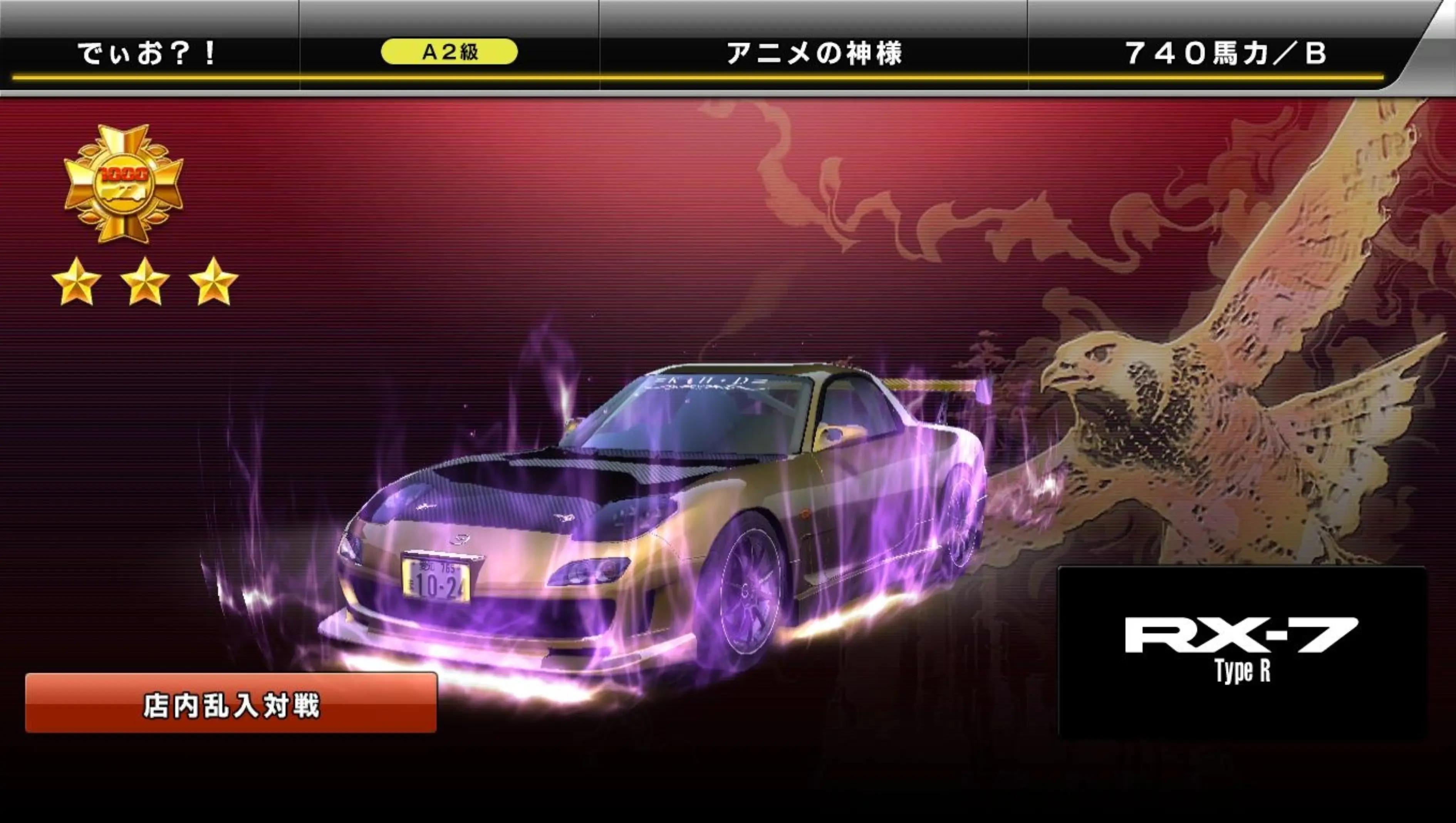 @夢野幻㌨だぉ=K.H.D=🎹✨