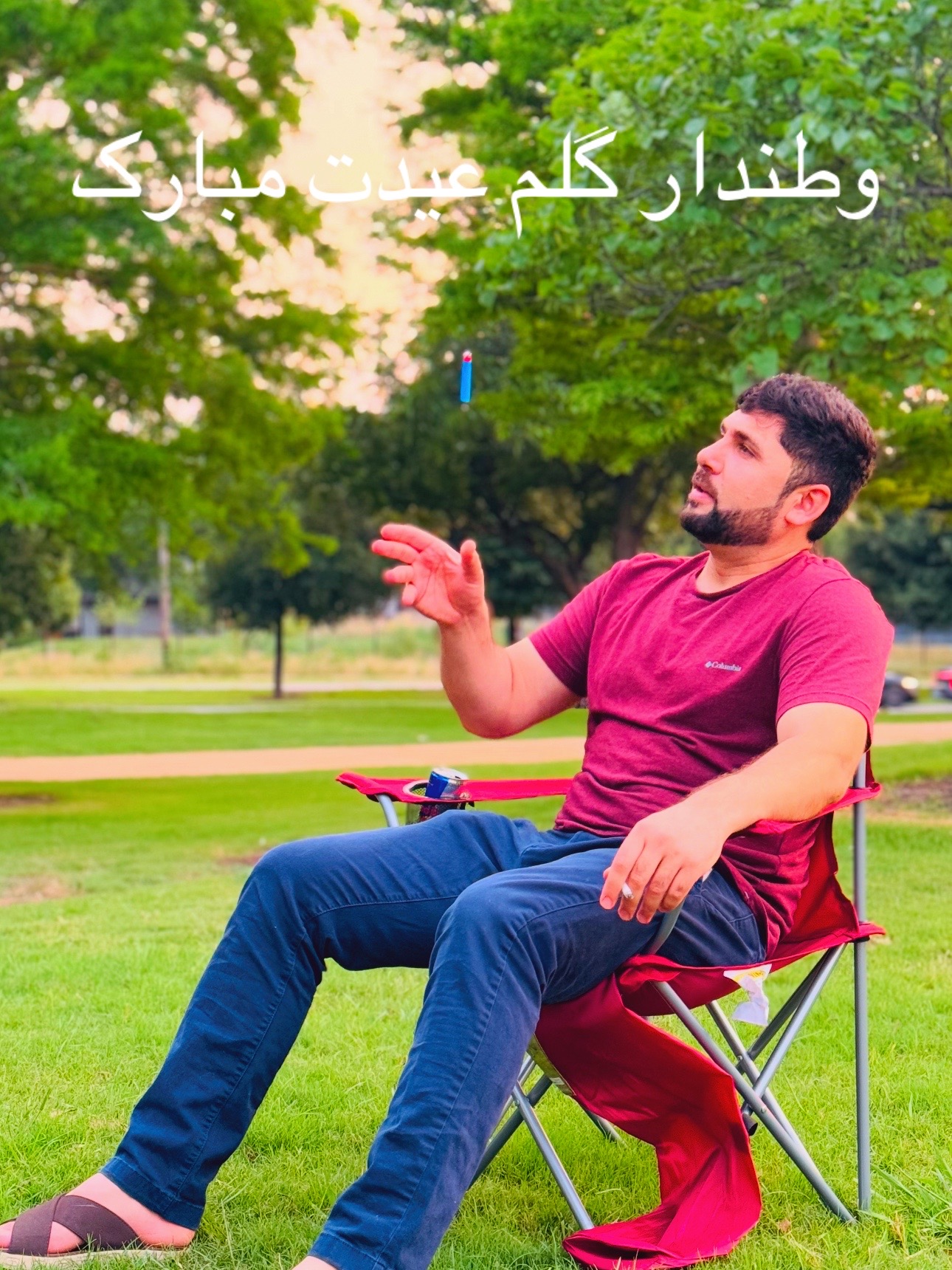 @Parwiz Ahmadi