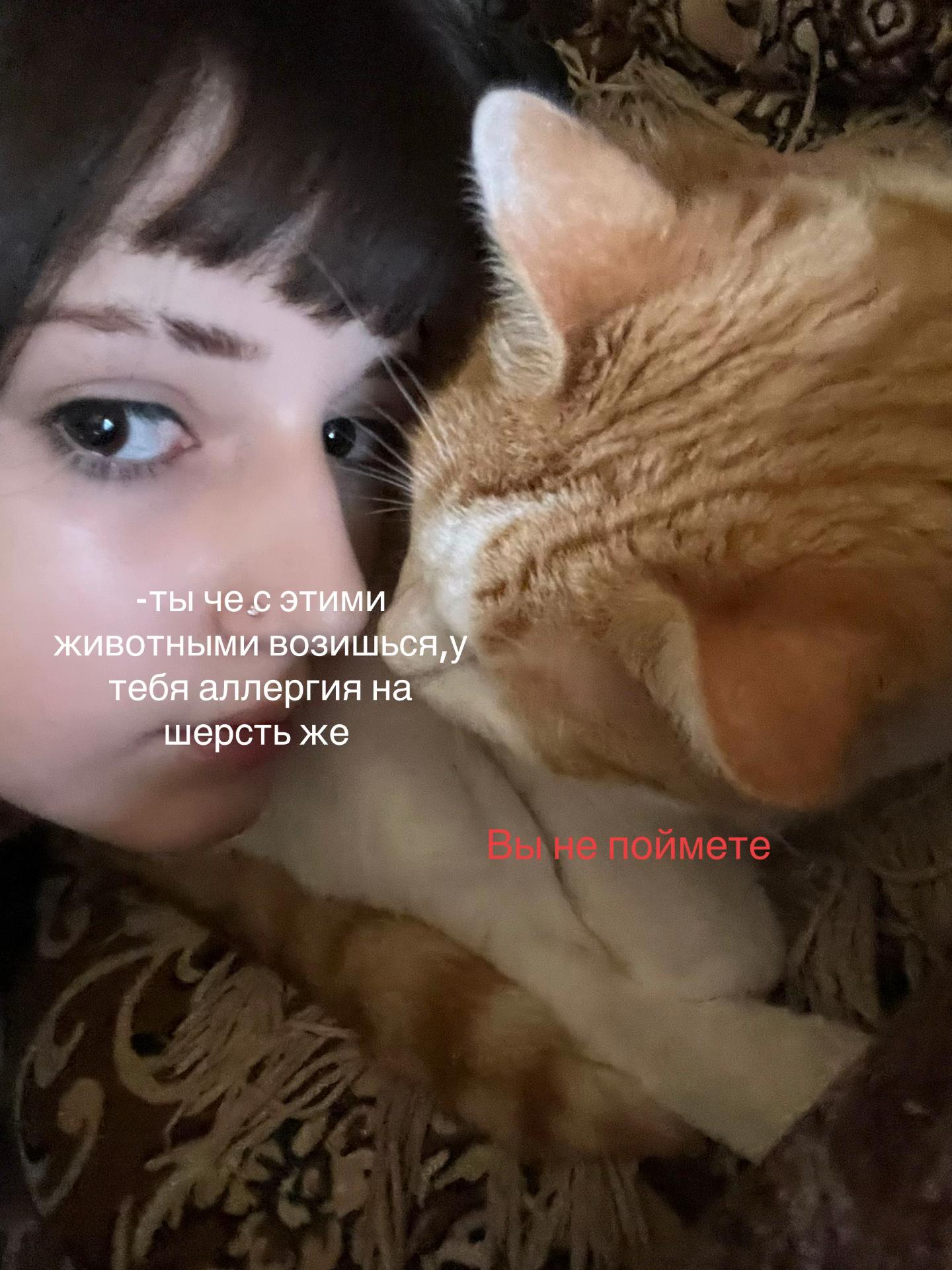 @Миланка обезьянка☝🏻😈🥵
