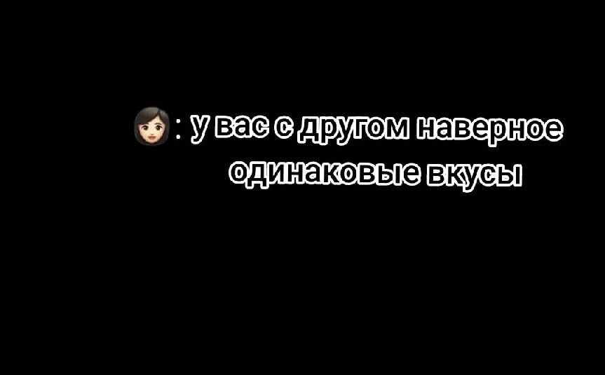 @Чунька🫀