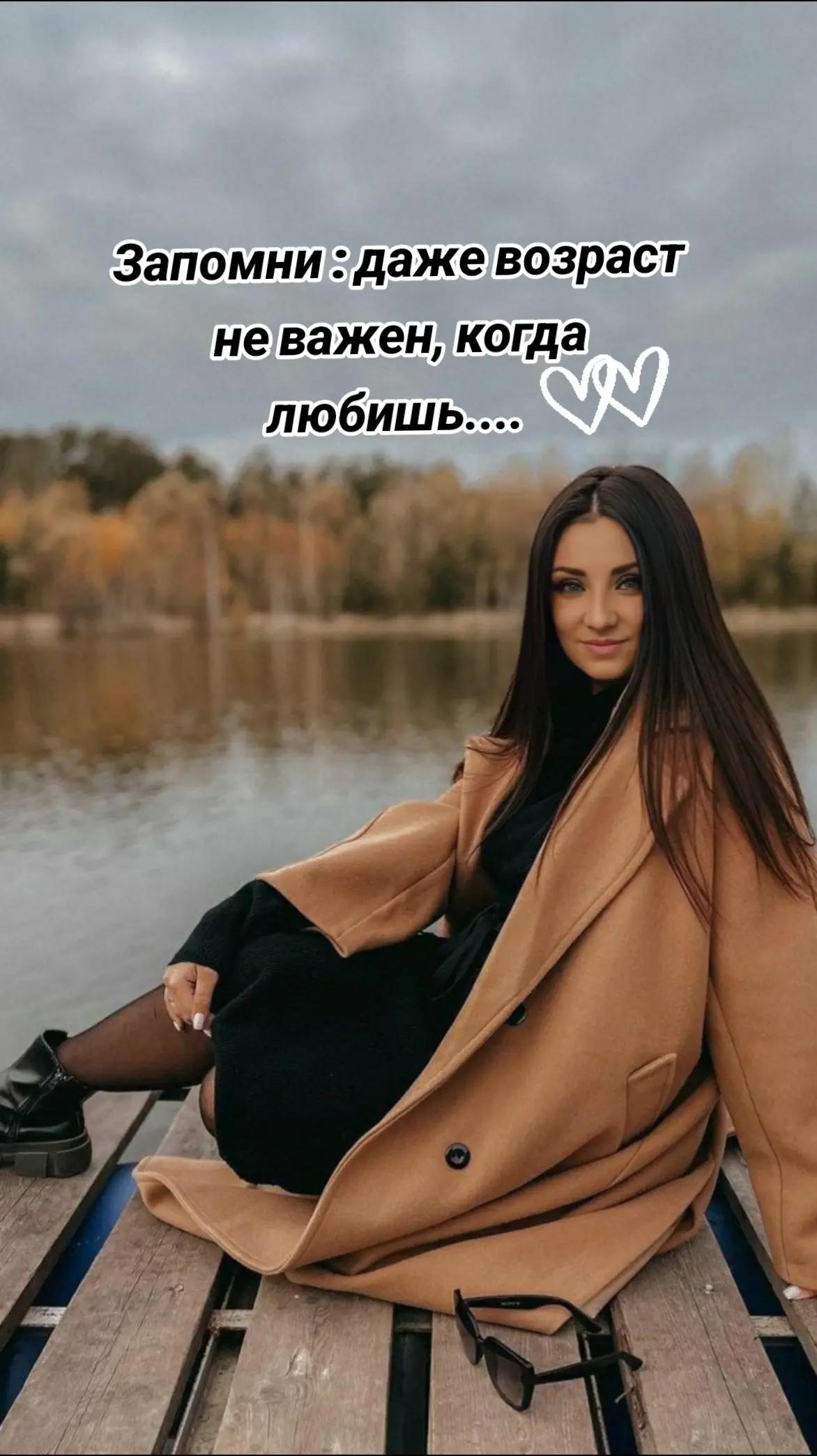 @◌⑅⃝♡🖤𝕐𝕦𝕝𝕪𝕒𝕤𝕙𝕒✔️