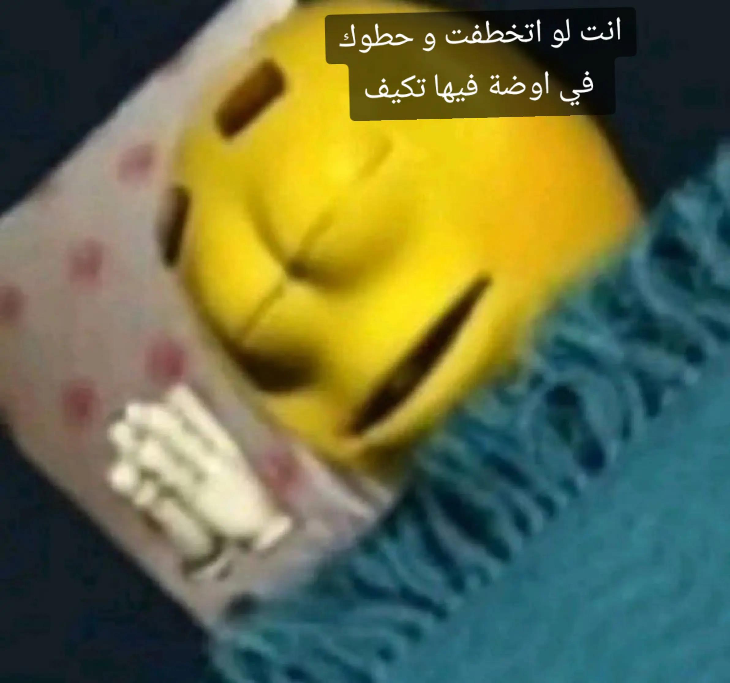 @مَ