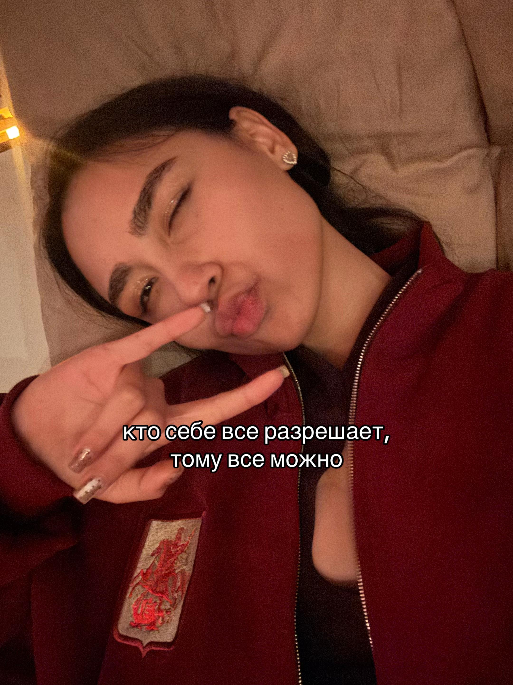 @тгк: квартира номер 19