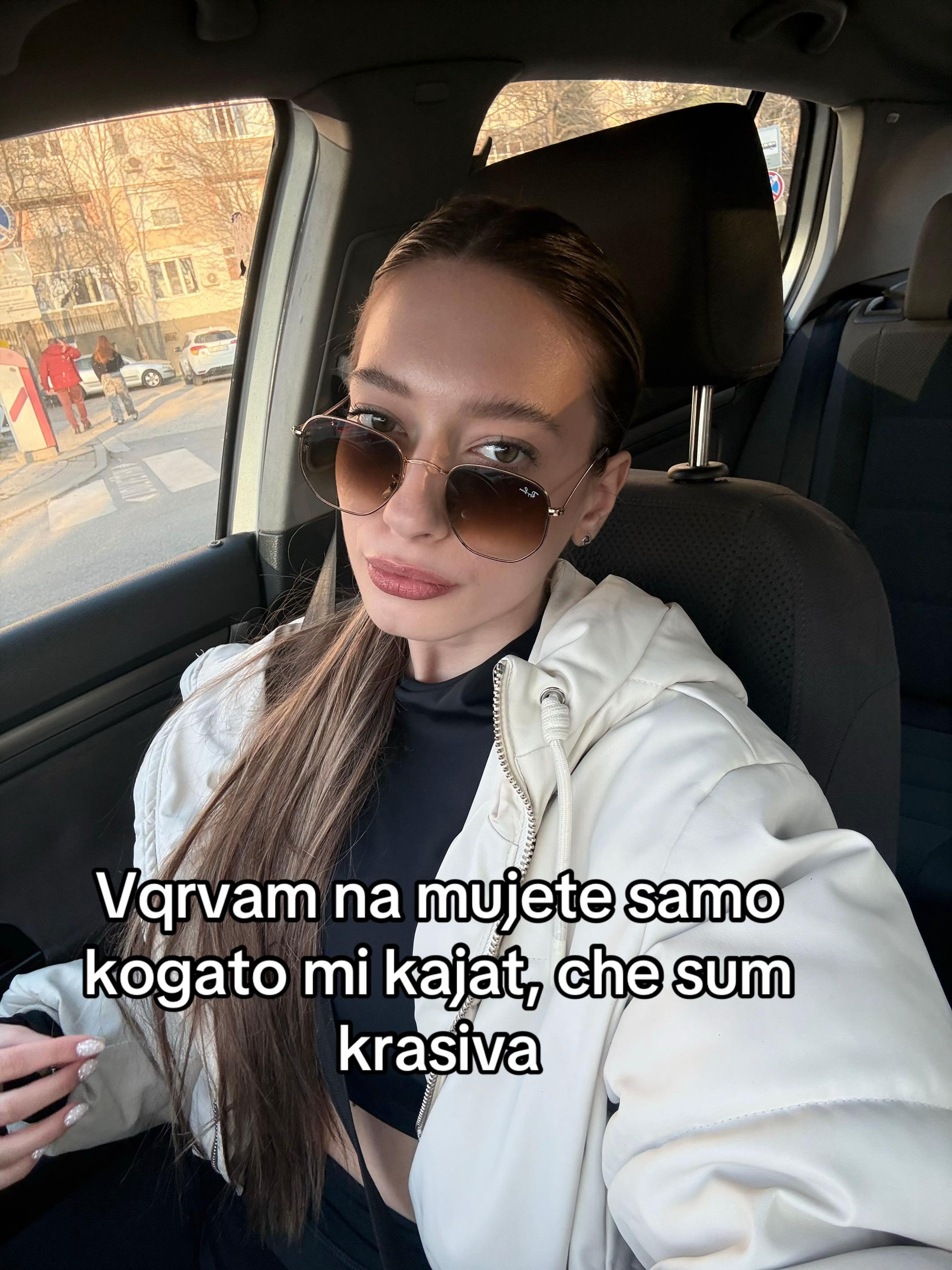 @Mira Toncheva