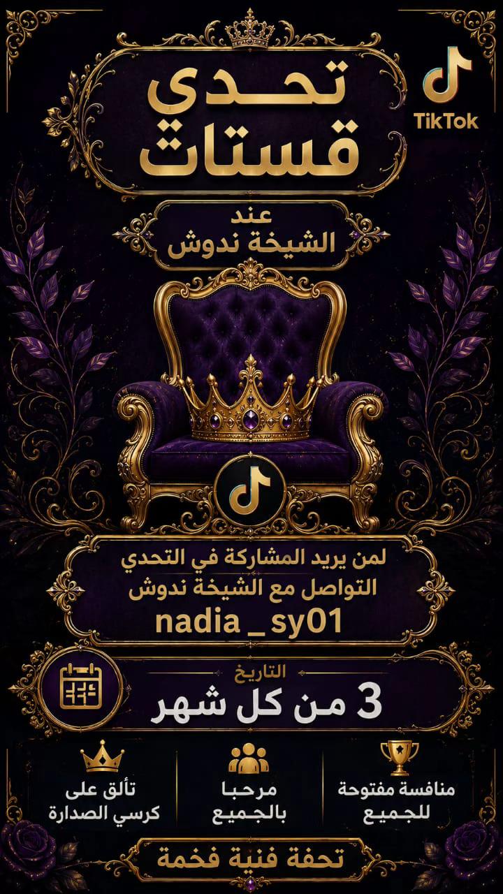@nadia_sy01