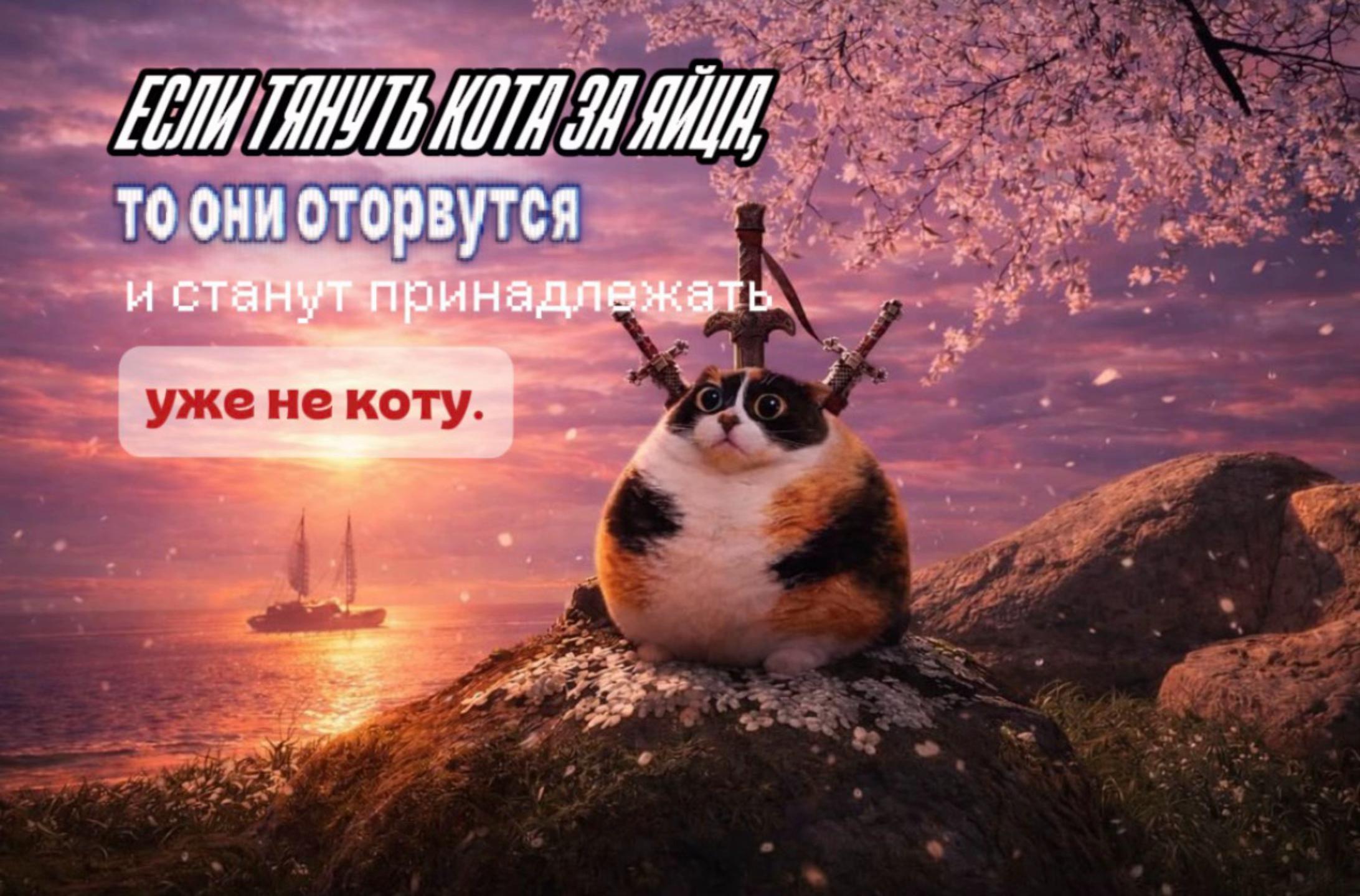 @анимко