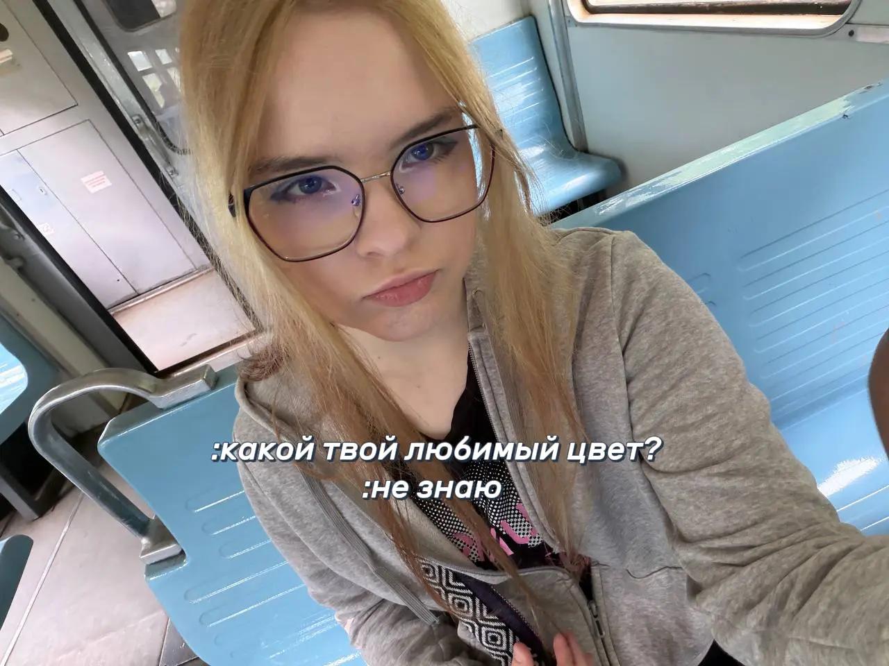 @vasty🧑&zwj;🦲