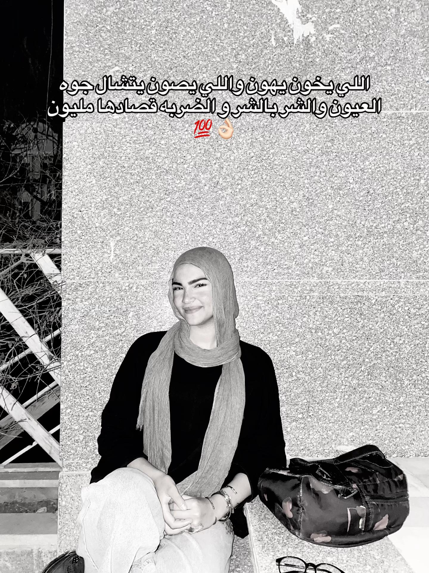 @﮼زهراء💯🐺