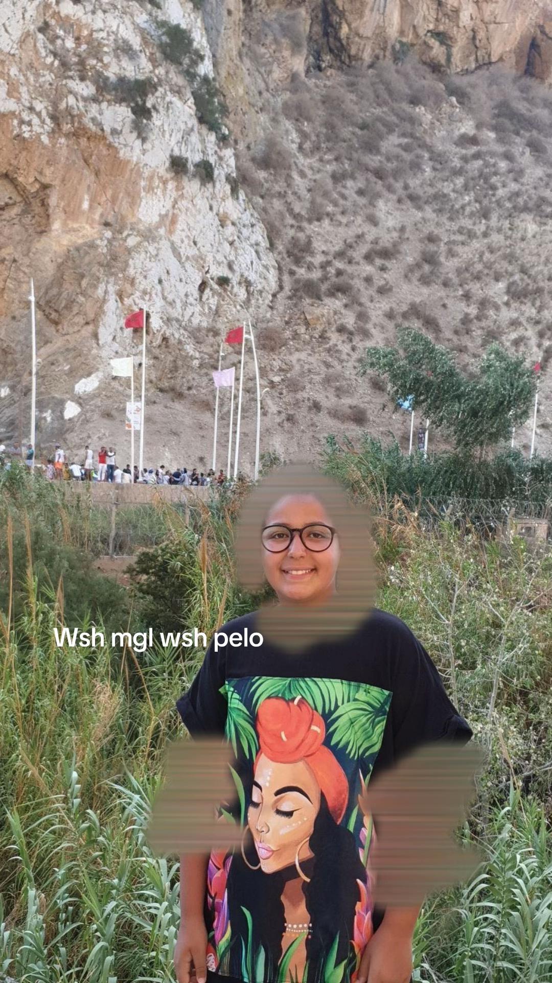 @وجدان