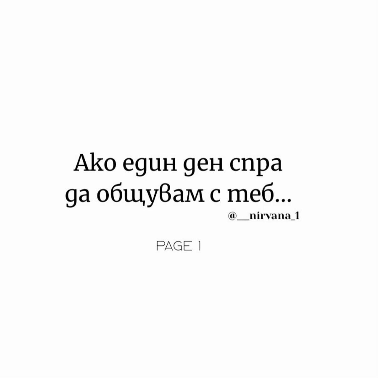 @Sinan Ahmedovv 🧩