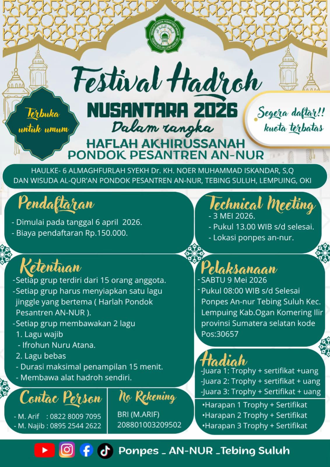 @AN-NUR