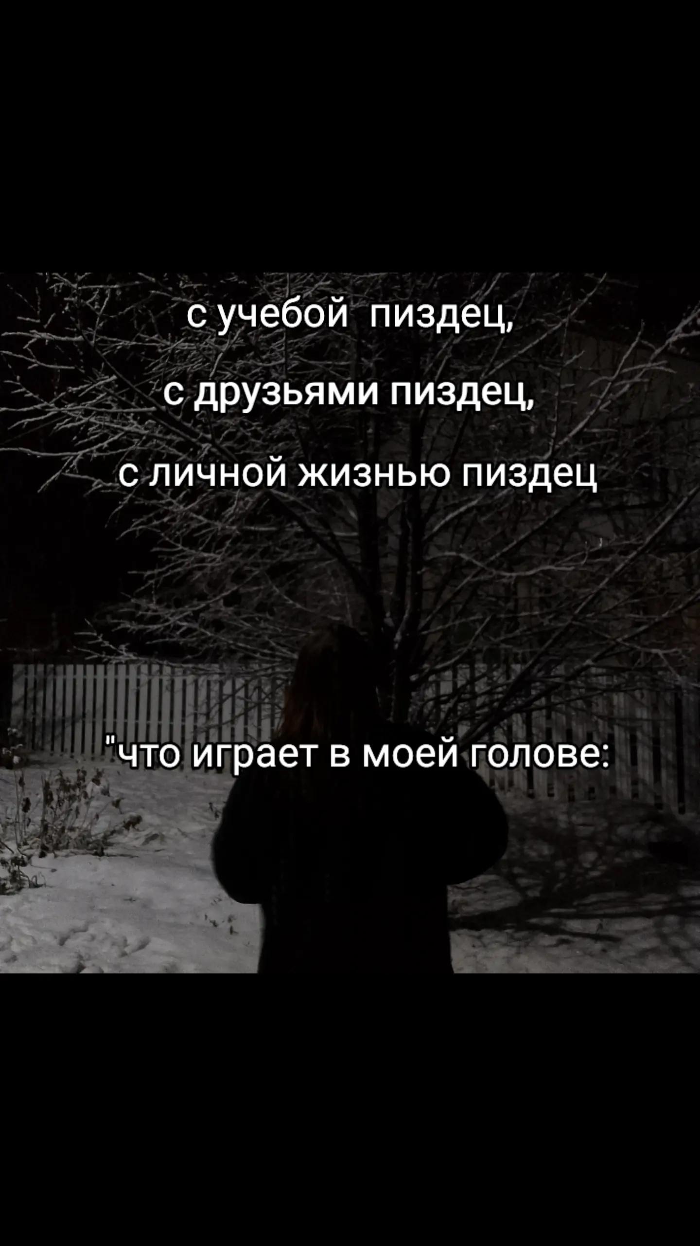 @ПЯТНИЦА