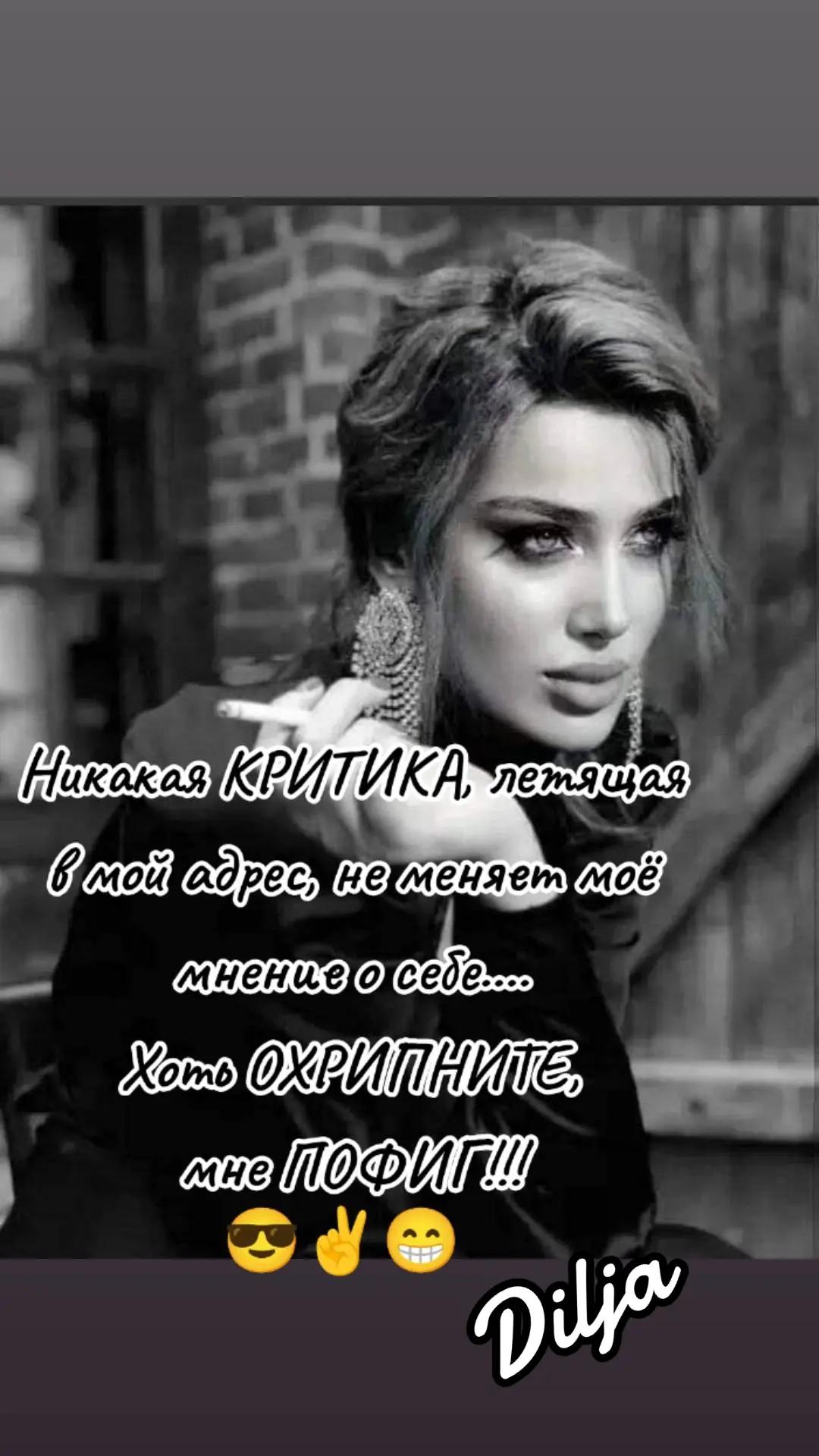 @ДИ Малая