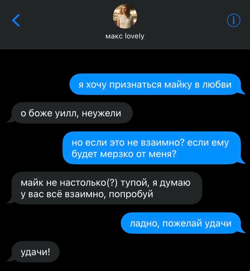 @заметки халли