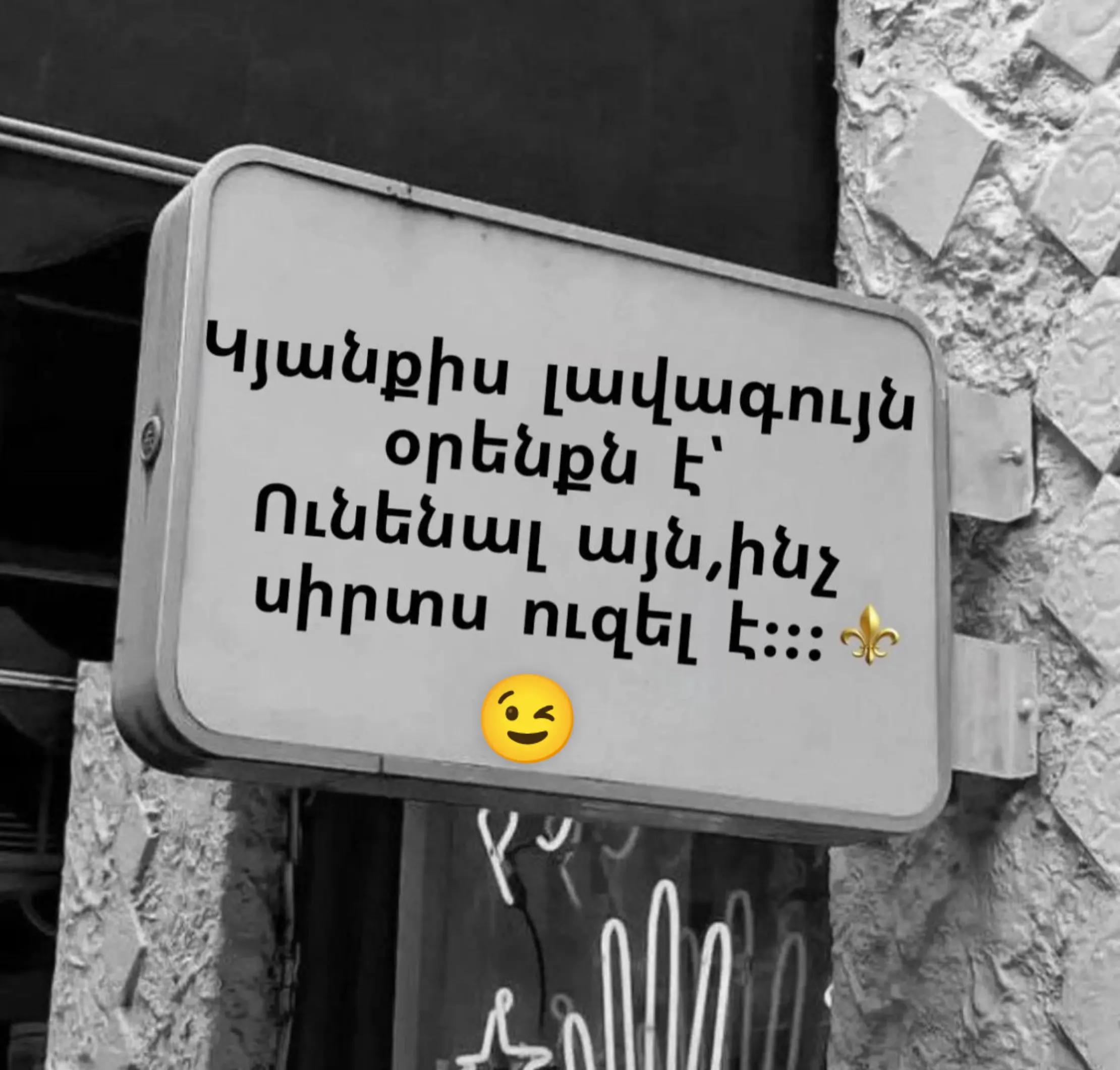@Petros