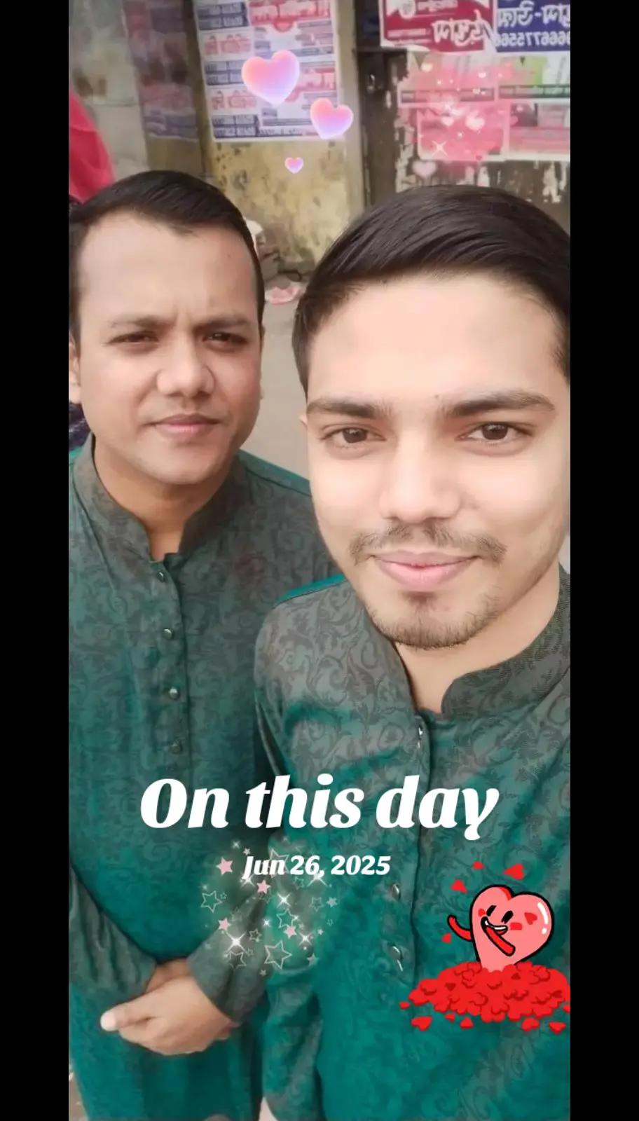 @অচিন পাখি