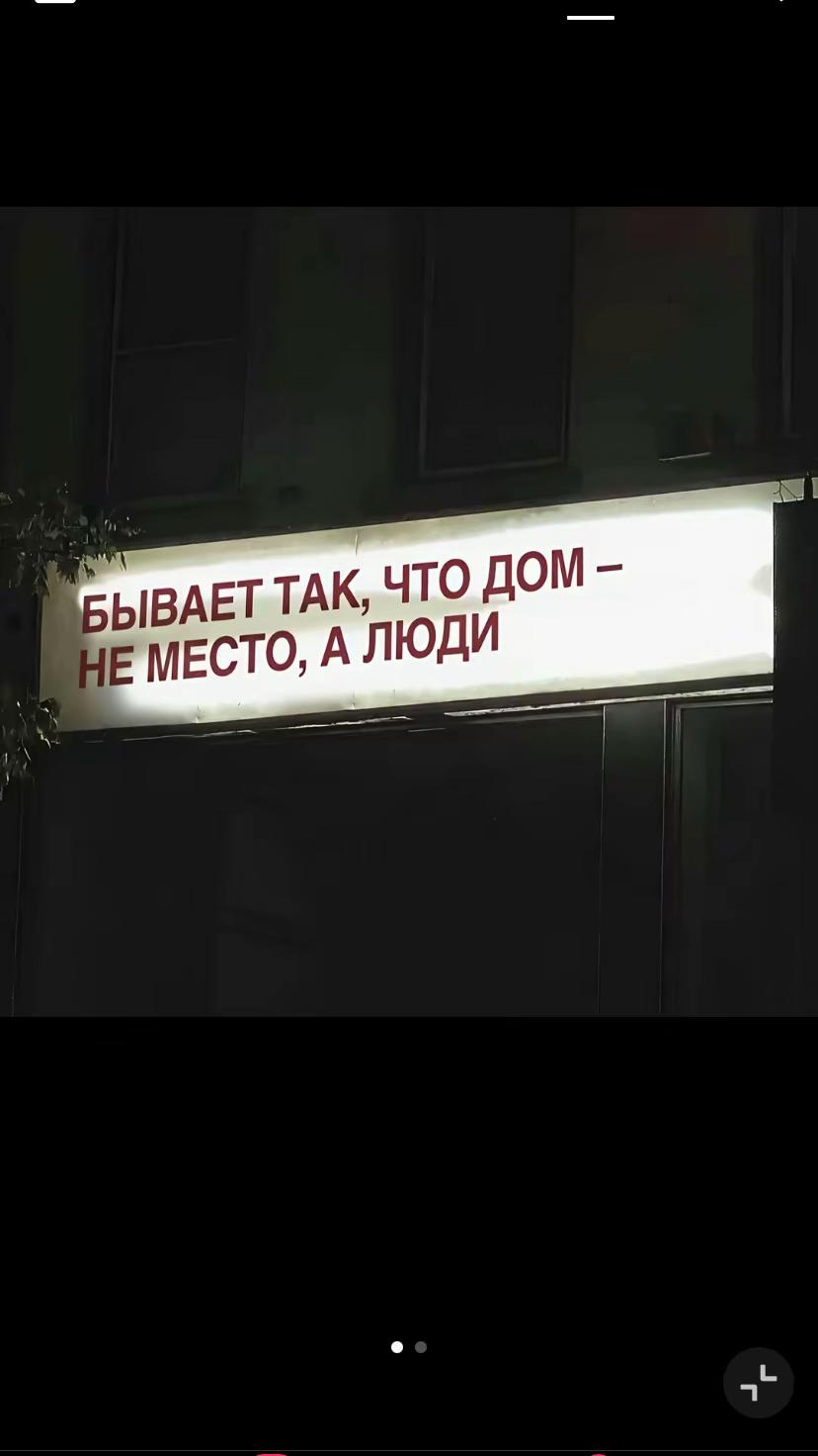 @ТГК:𝓨𝓪𝓷𝓬𝓱𝓲𝓴