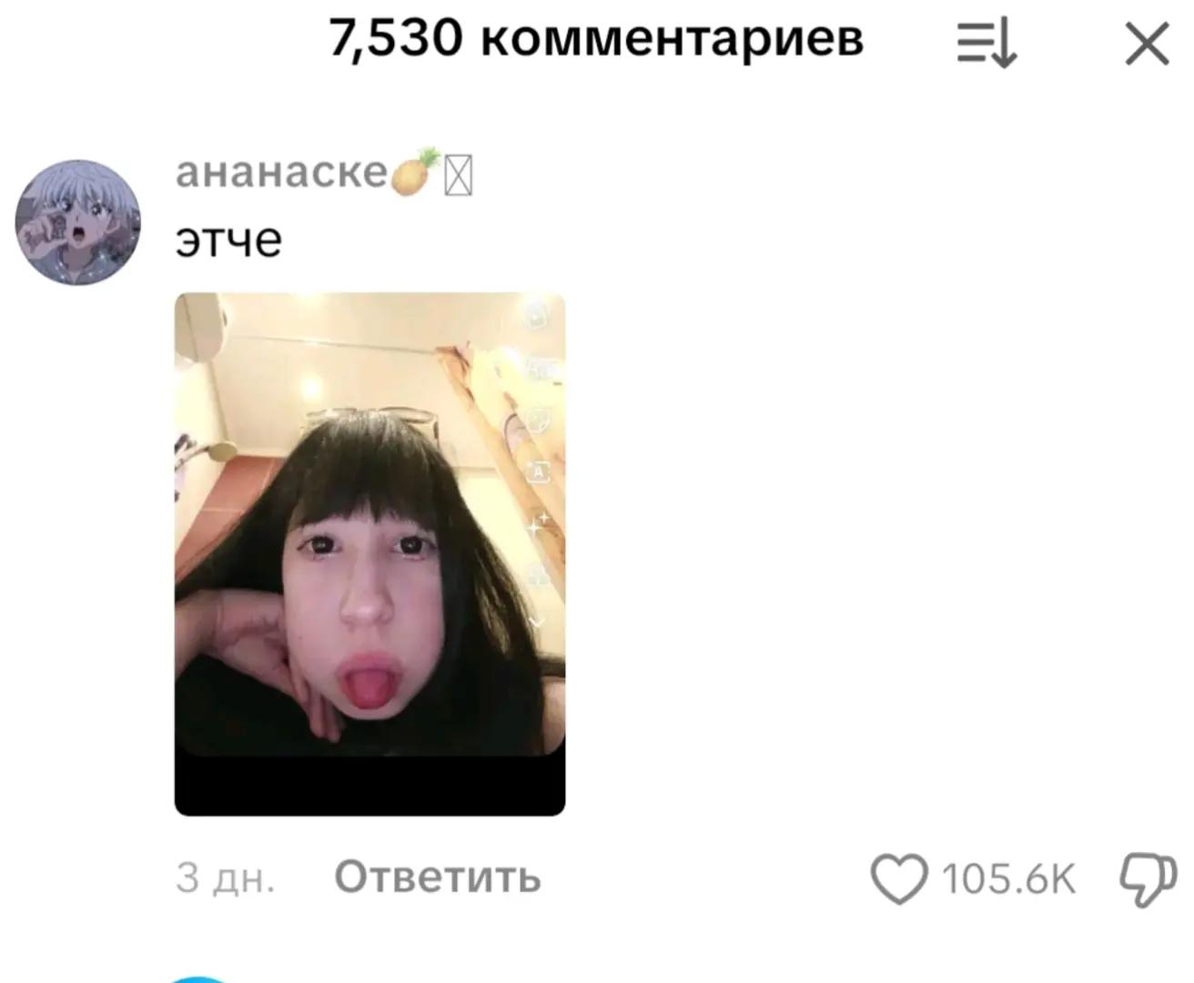 @Rait