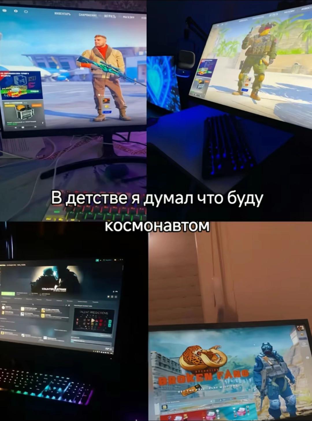 @тгк : r1nasee