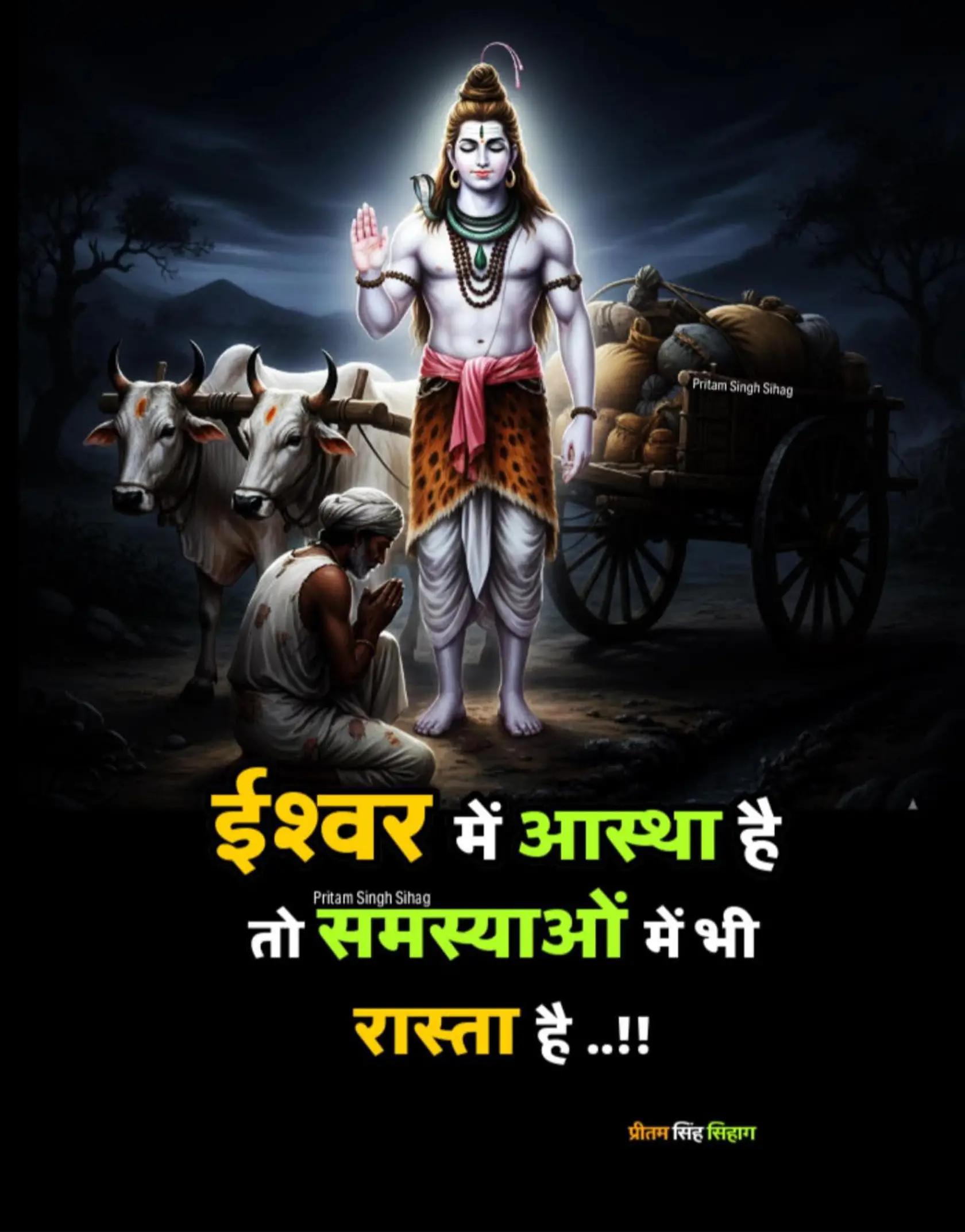 @nareshb92
