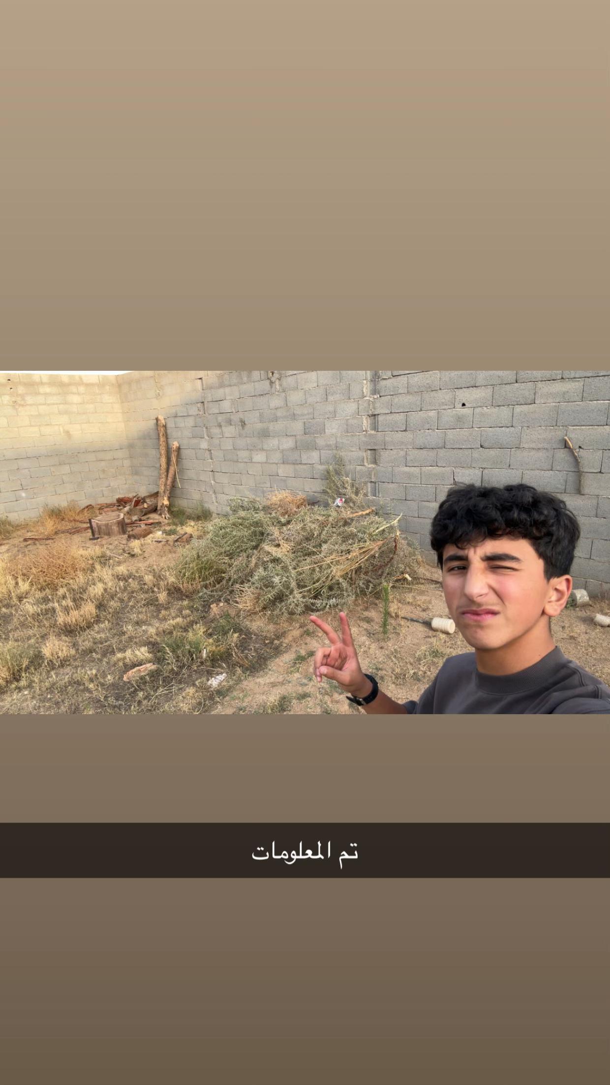 @⏳️20k|عبدالعزيز🇸🇦