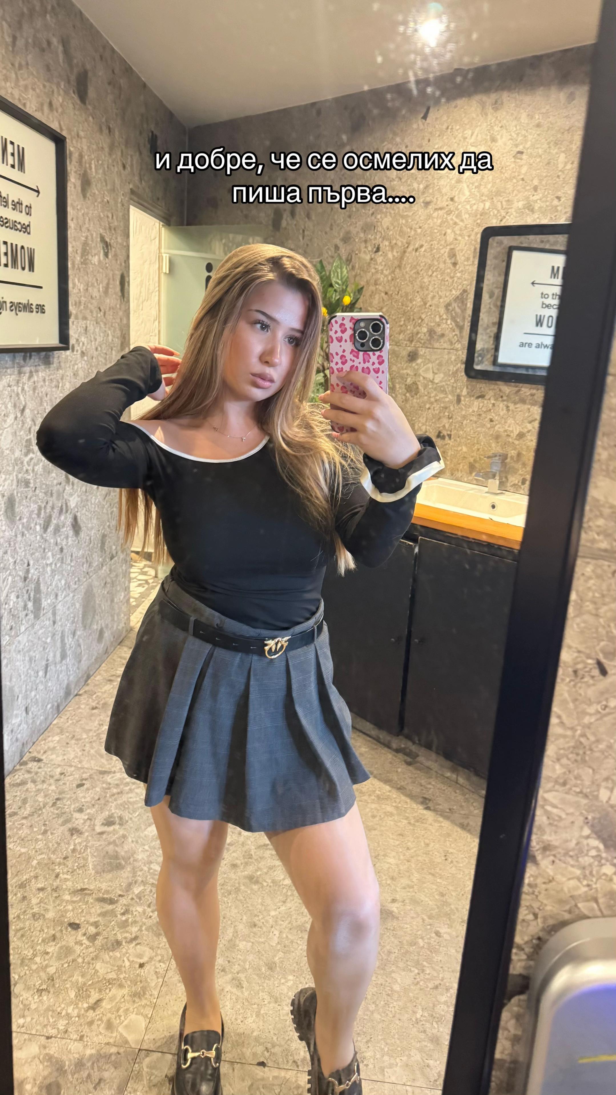 @ᴅᴀʀᴀ