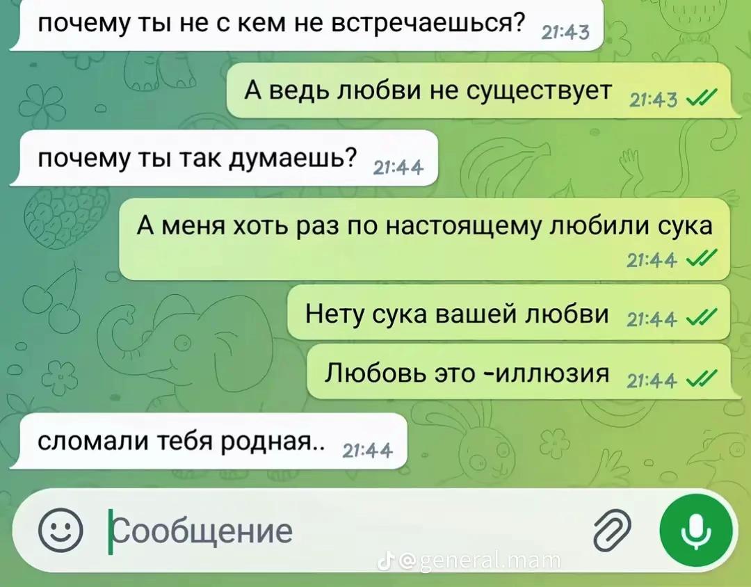 @Ави