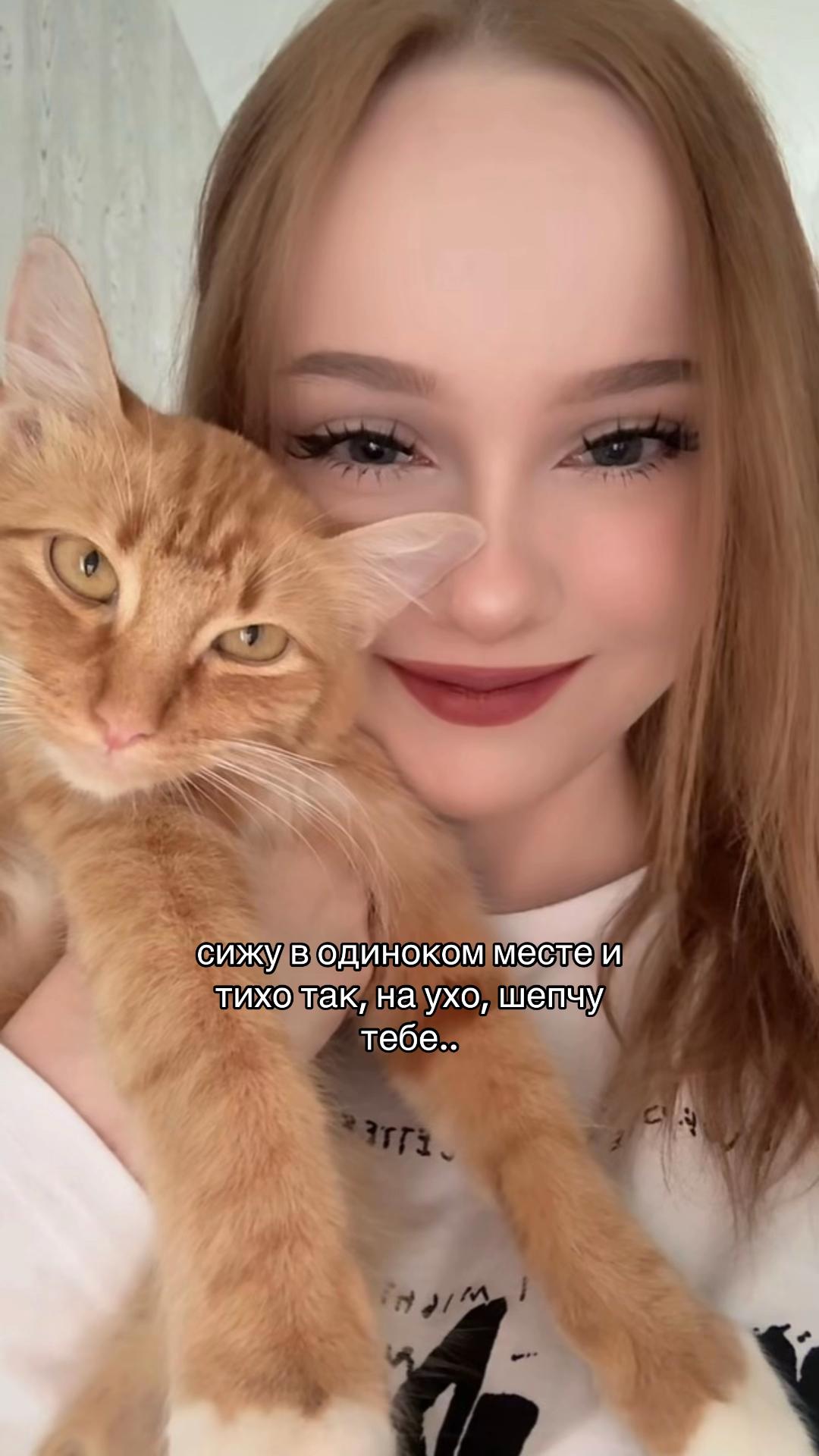 @викториса