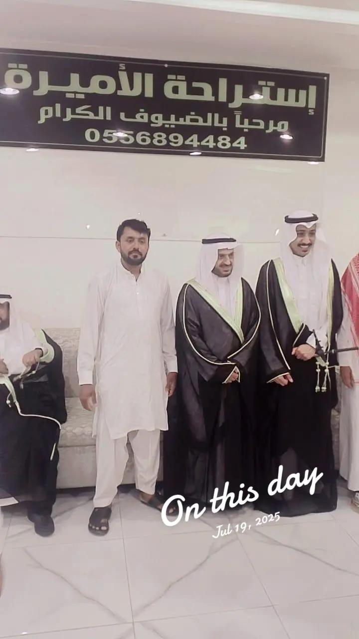 @Gulzar 🇸🇦