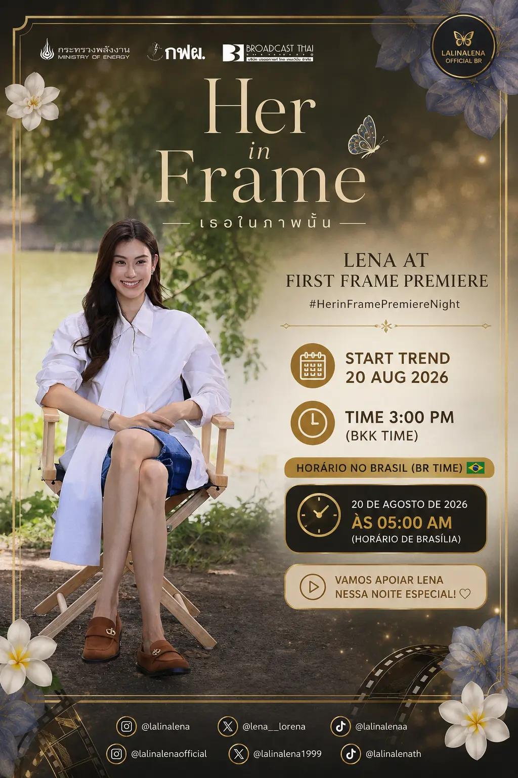@ᵖˡˢ Lalinalena Official Br