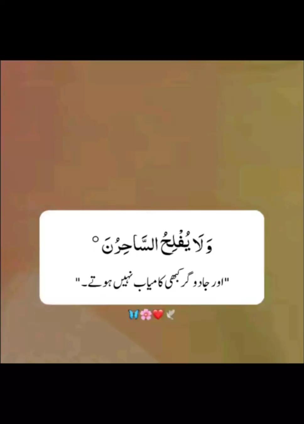 @Faisal_attal_1