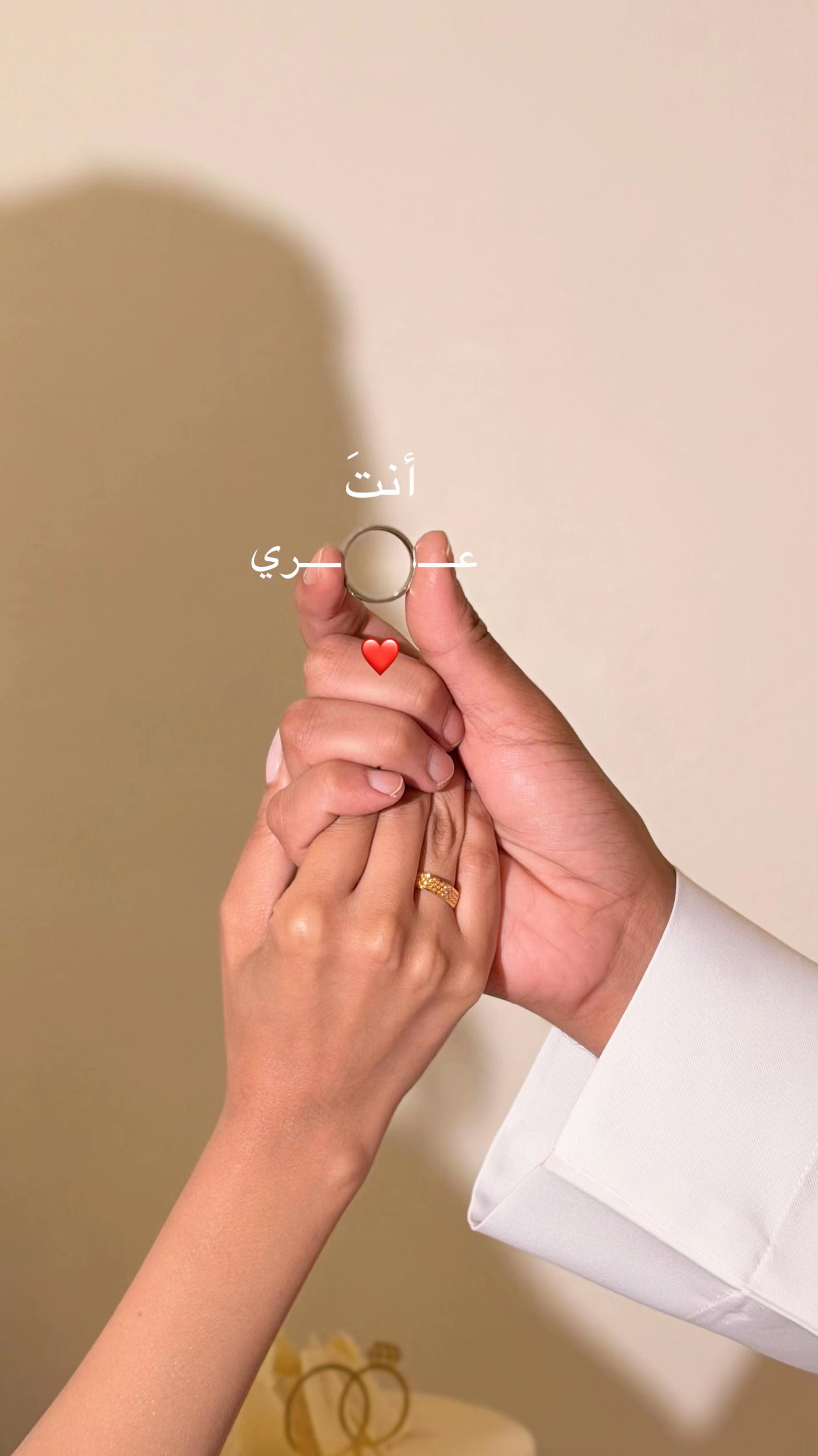 @MA | مُصورة جوال 🤳🏼