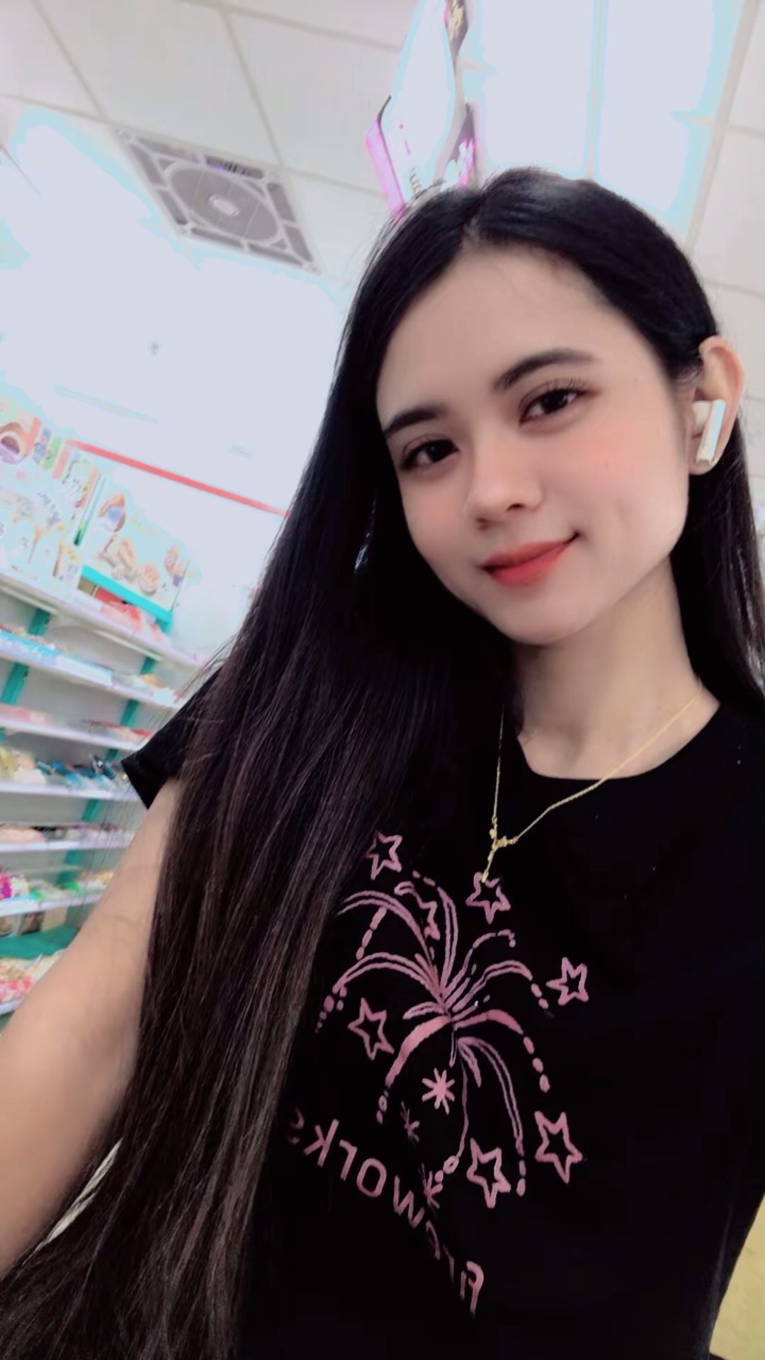 @Gadis Blitar ๐ฎ๐ฉ