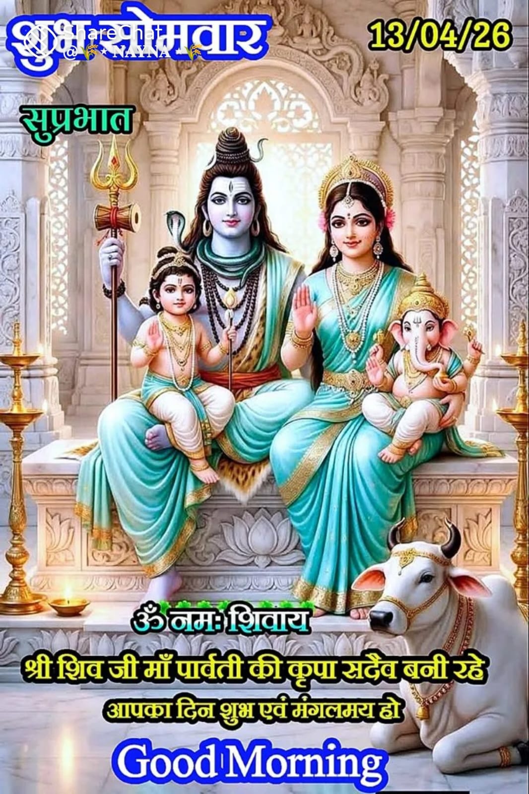 @DP THAKUR