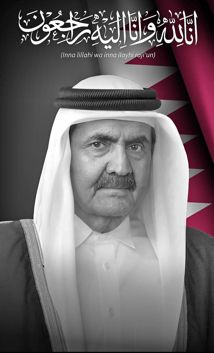 @حیدر🇶🇦