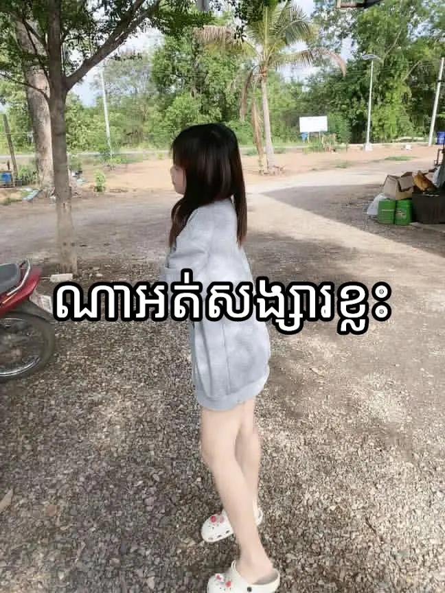 @Ni Ni