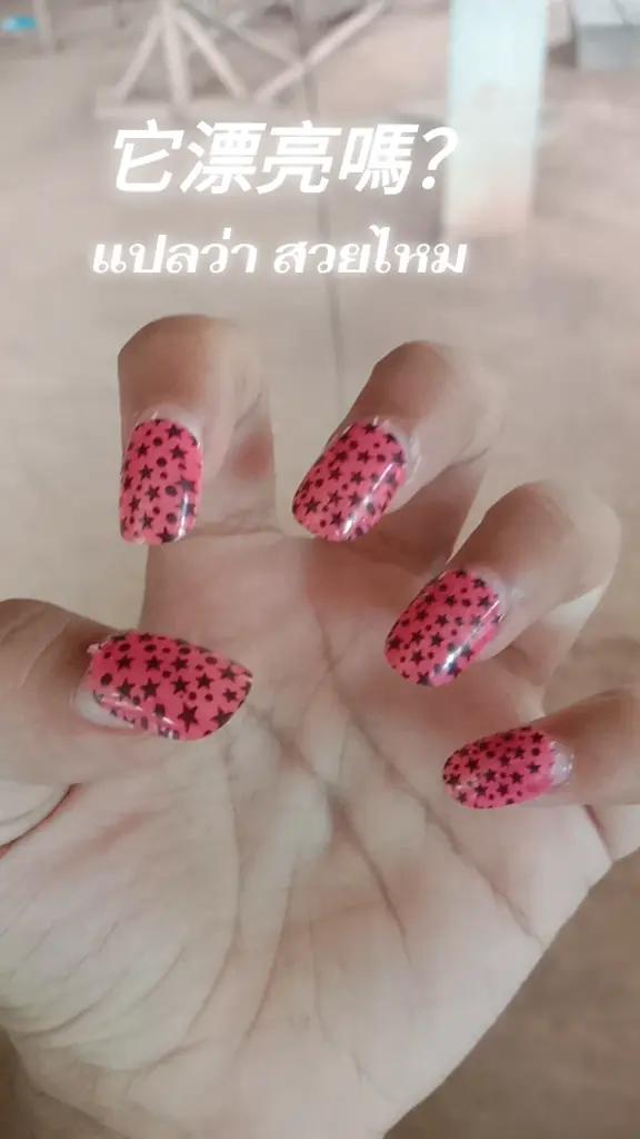 @另一個🤟🏻🌹