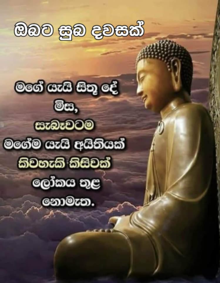 @prasanna