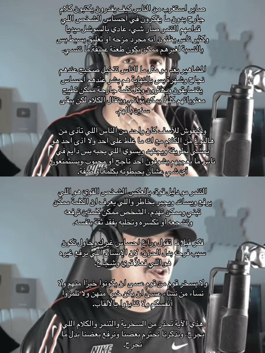 @𝘖𝘔𝘈𝘙 | 𝘒𝘩𝘯𝘧𝘰𝘴𝘩
