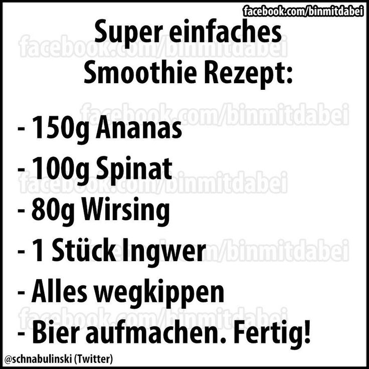@😜HaveFun 2.🇩🇪 Team 1701 🛸