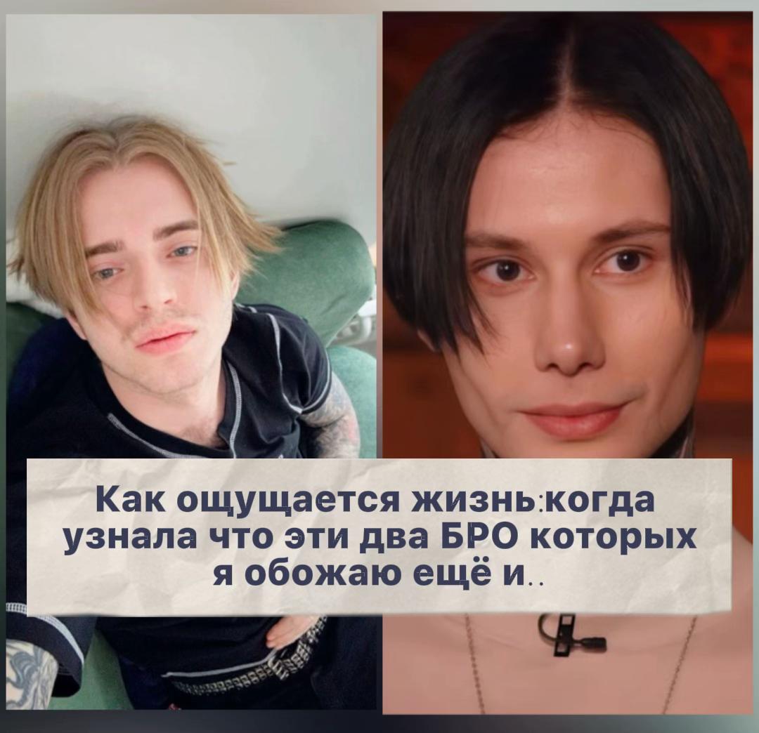 @bitvaswixx𓆩ꨄ︎𓆪