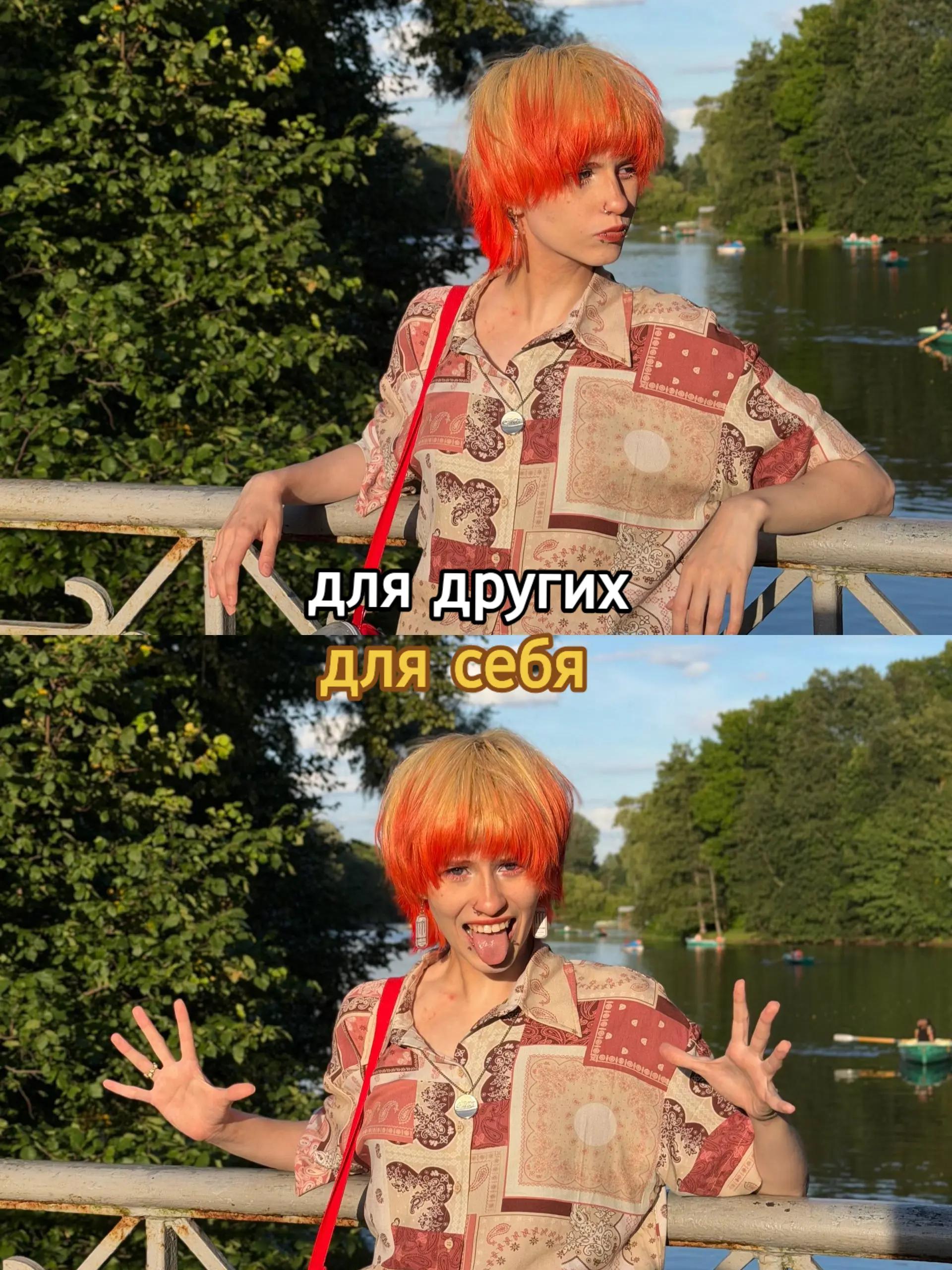 @сенечка бутылка