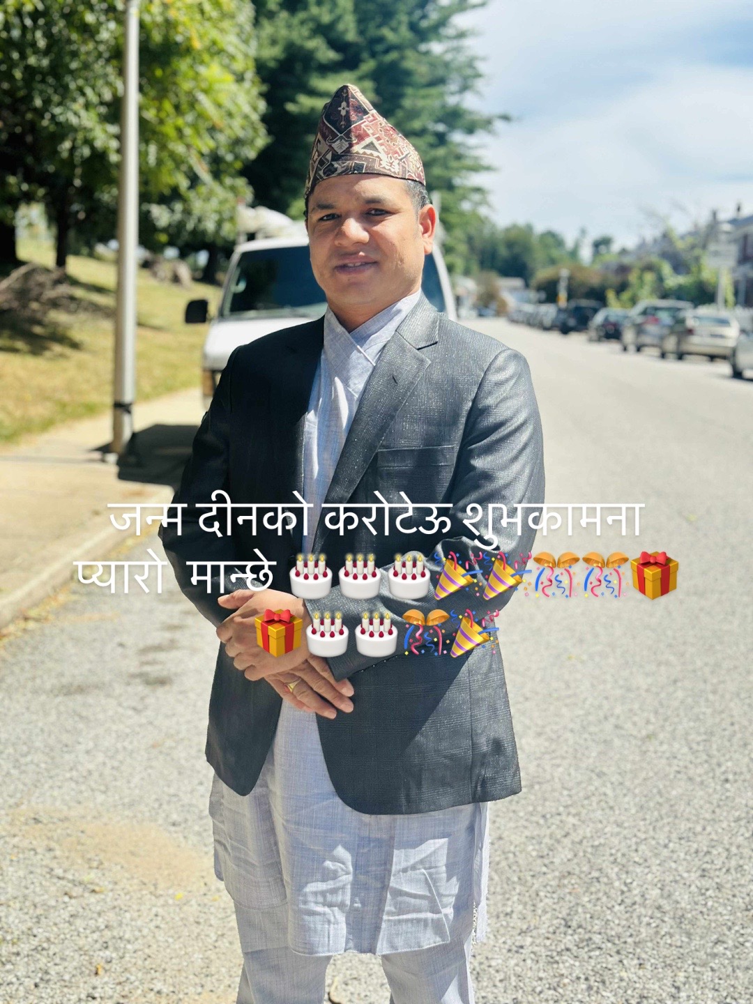 @Ganga Katel
