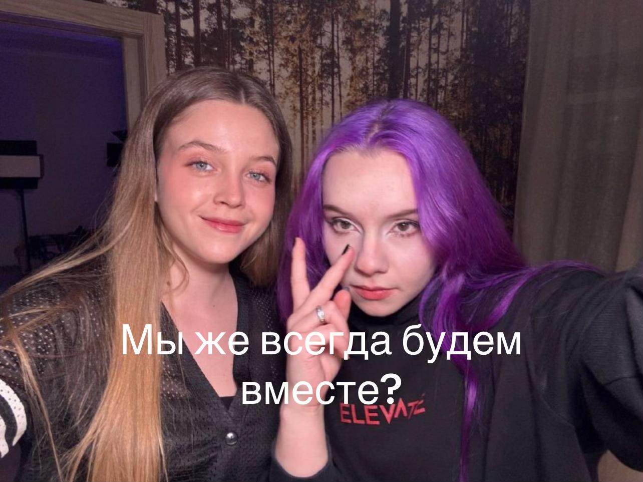 @Bunny_🐰