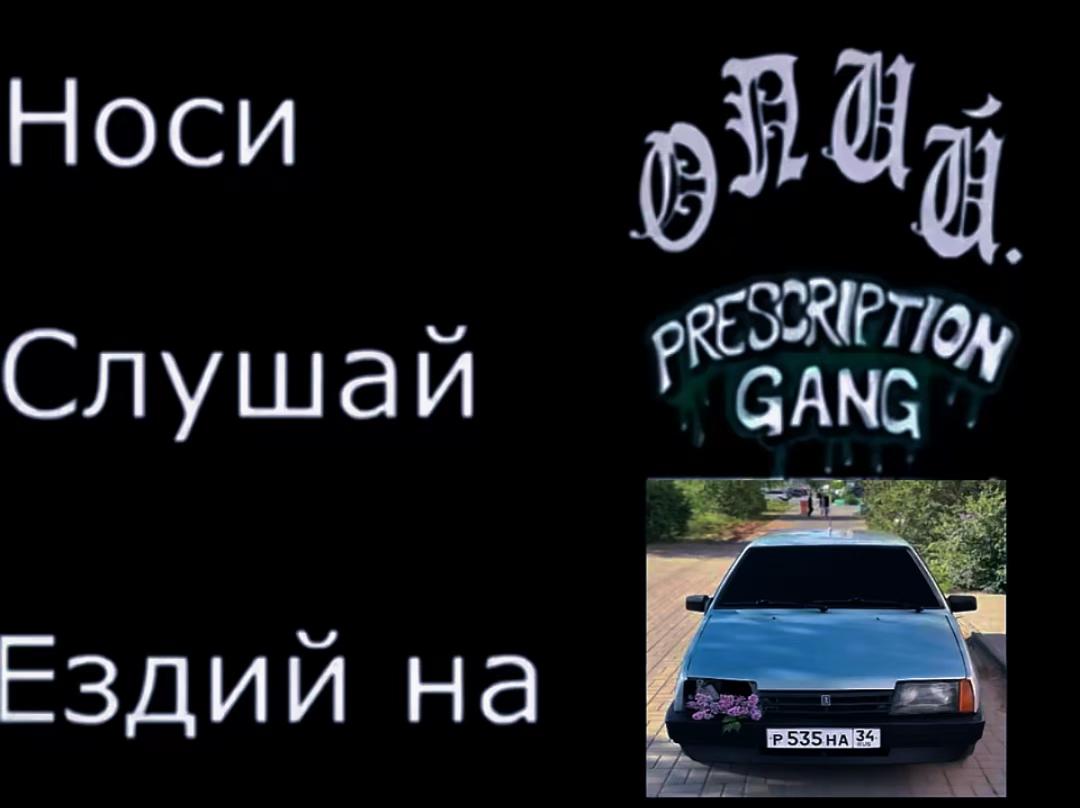 @ya rafov