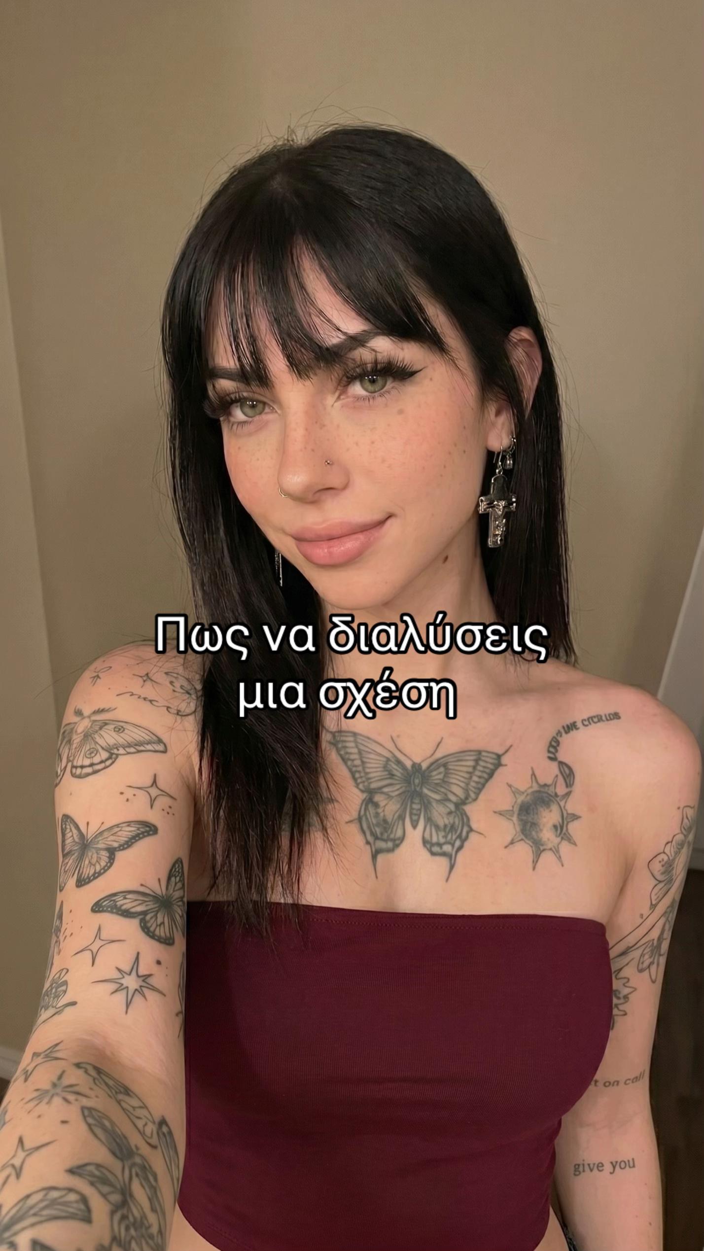 @Ναταλία 🕷️