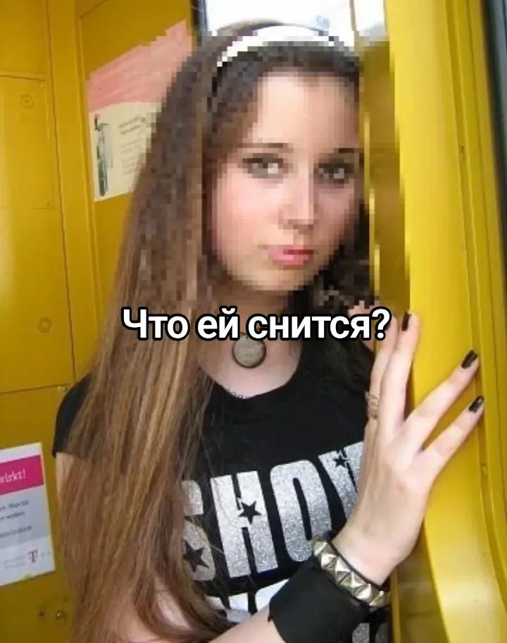 @kinder