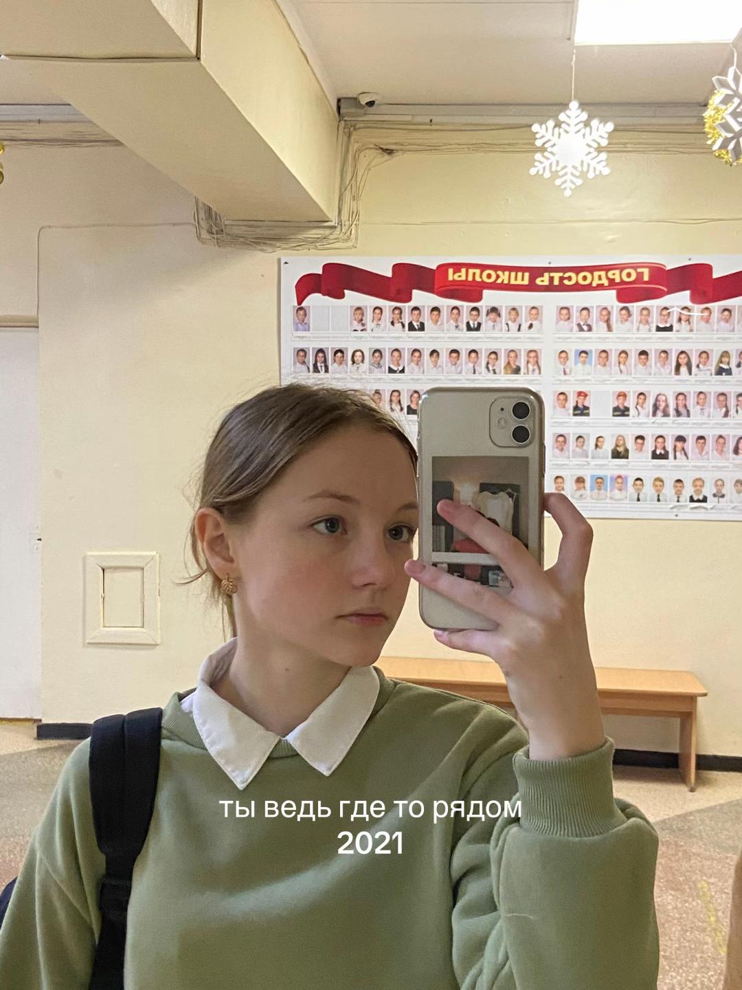 @тгк:строганов-софьина