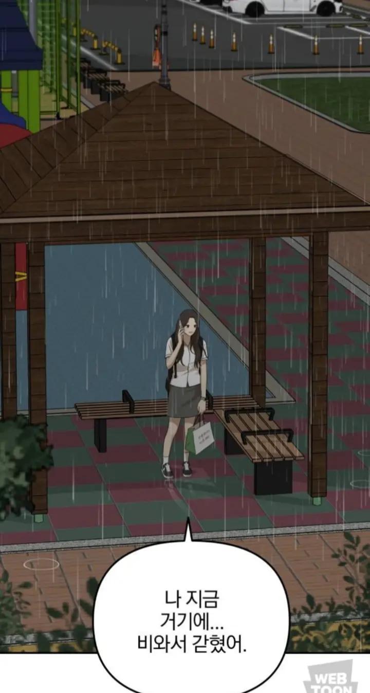 @*_*
