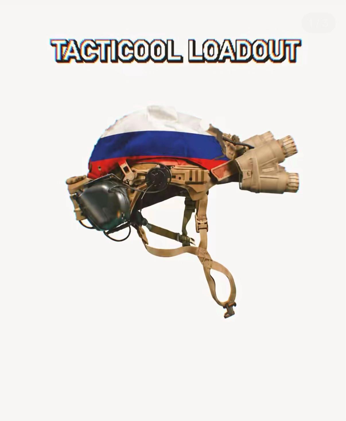 @ꑭ𝐳𝐰𝐨𝐱𝐱🇷🇺 ᛉ ꥟